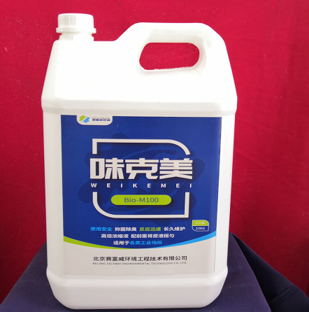 1662368973122251.png 微信截圖_20220905170906.png